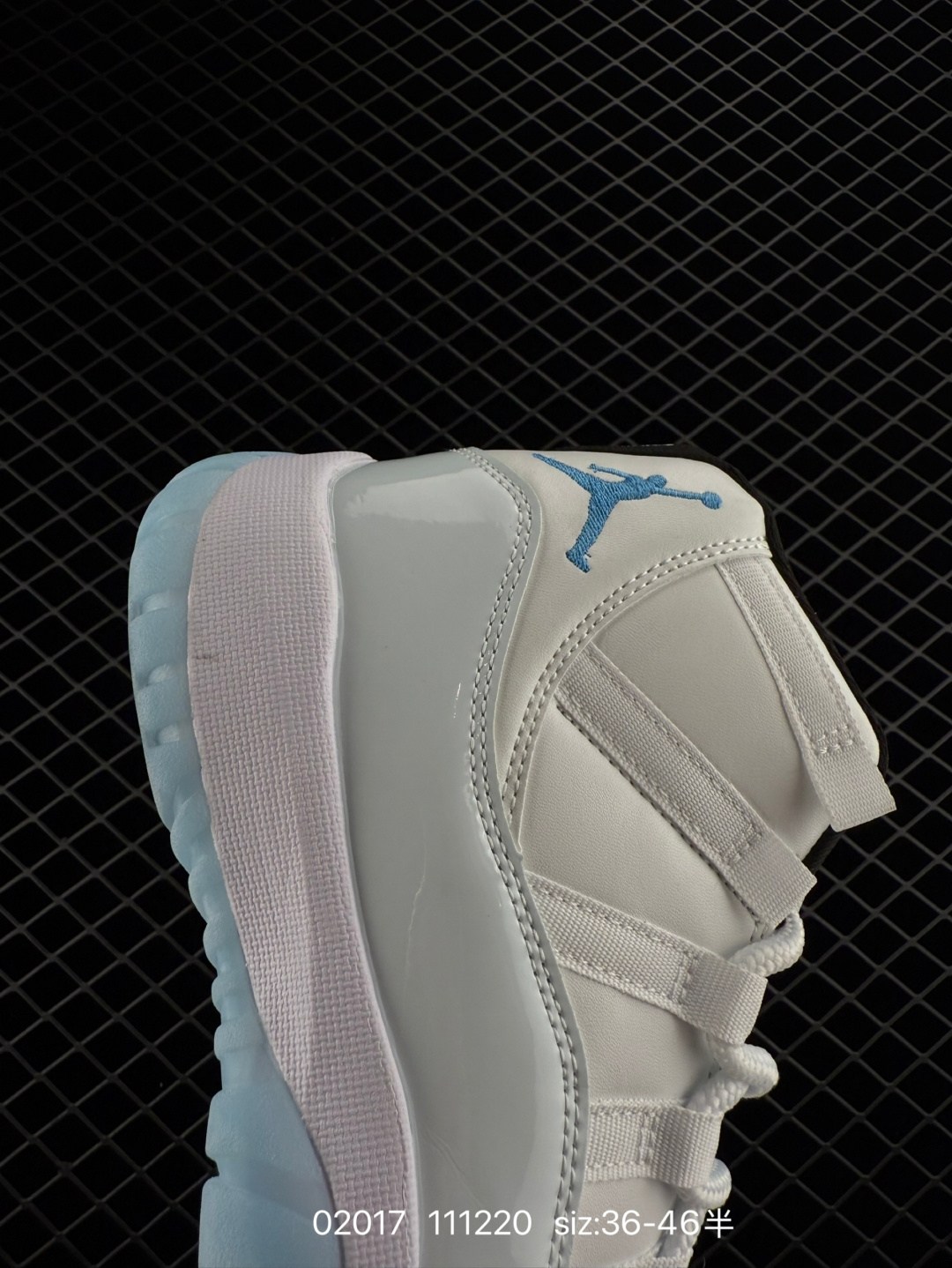 Nike Air Jordan 11 Retro